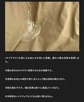 Amazon.co.jp: JACKALL(ジャッカル) シェードフーディ キャメル